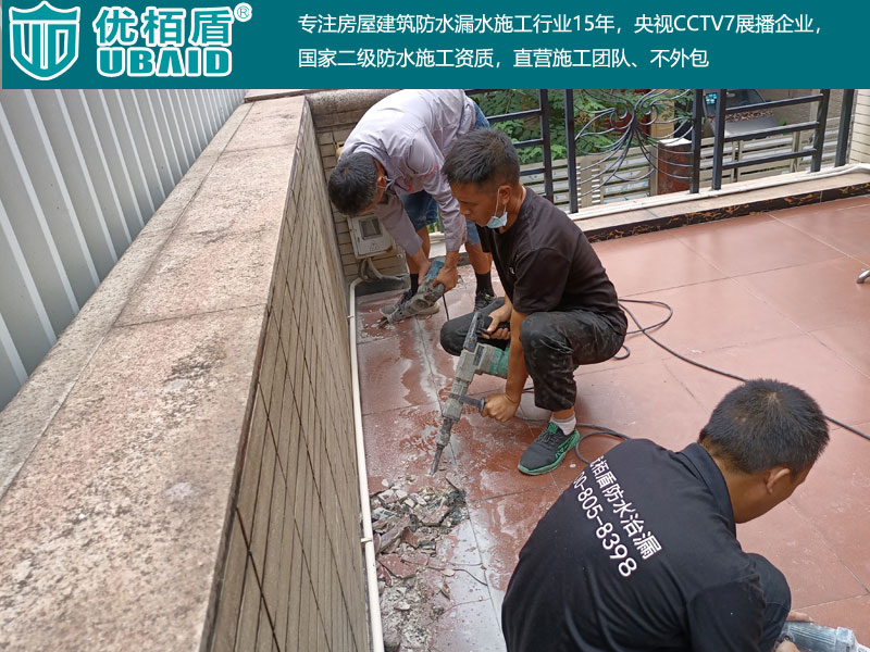 室內廚房衛(wèi)生間陽臺-(14).jpg