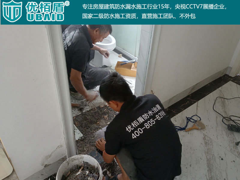 室內(nèi)廚房衛(wèi)生間陽臺(tái)-(19).jpg