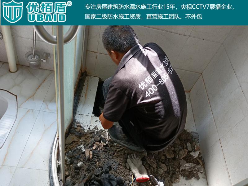 室內廚房衛(wèi)生間陽臺-(17).jpg